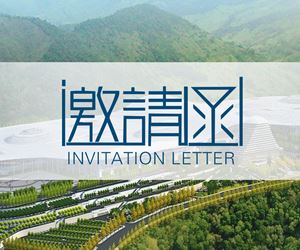 邀請函 | 零界凈化邀您相約重慶CIPM藥機(jī)展！