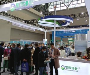 重慶藥機展精彩回顧：感恩有你，一路同行！